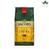 دان قهوه جاکوبز کافه کرما گلد Jacobs Cafe Crema Gold دان قهوه جاکوبز کافه کرما گلد Jacobs Cafe Crema Gold